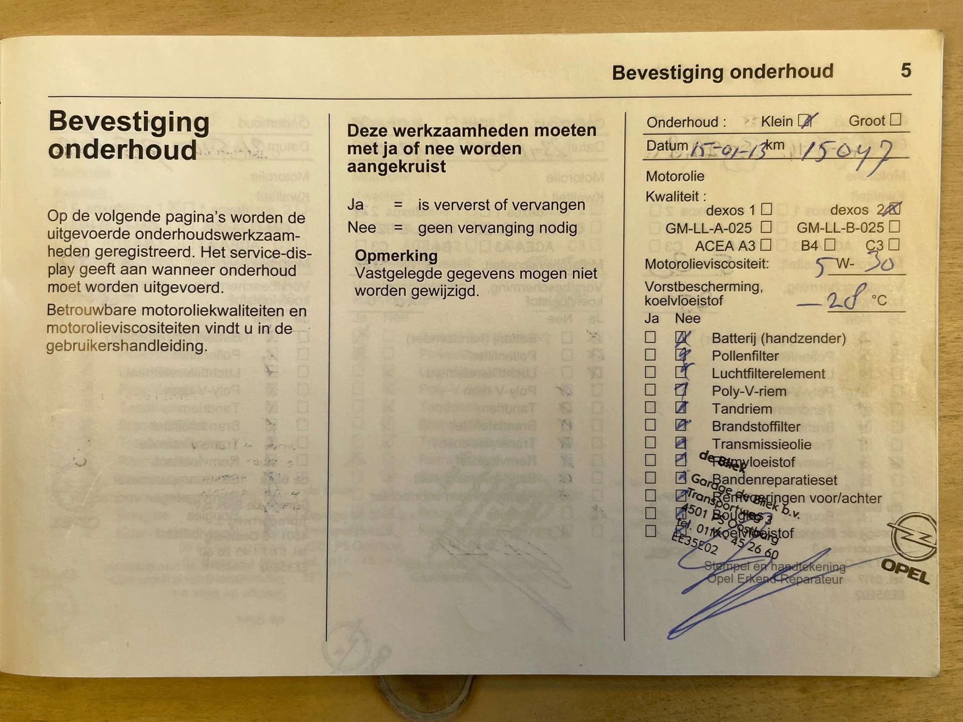 Hoofdafbeelding Opel Insignia