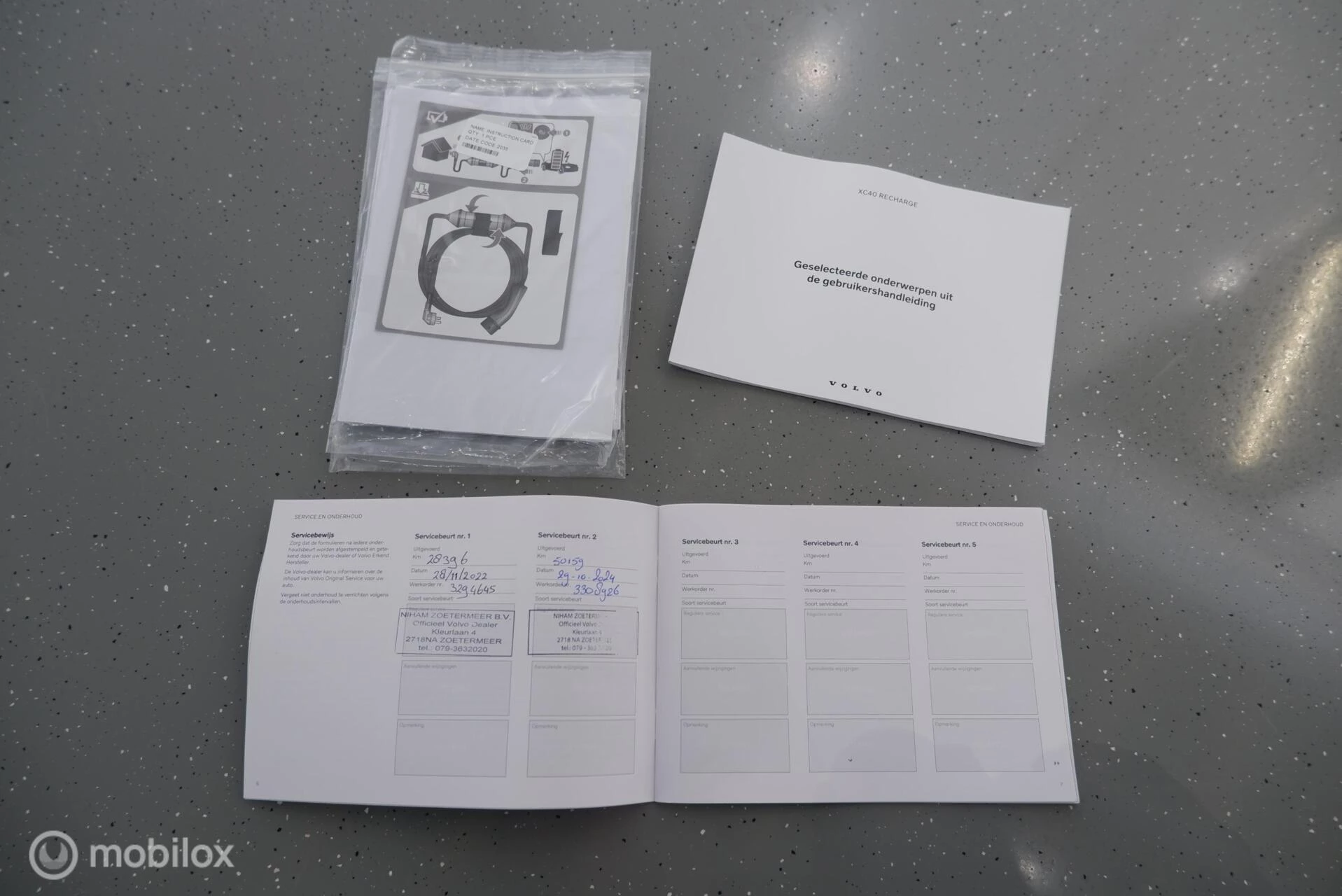 Hoofdafbeelding Volvo XC40