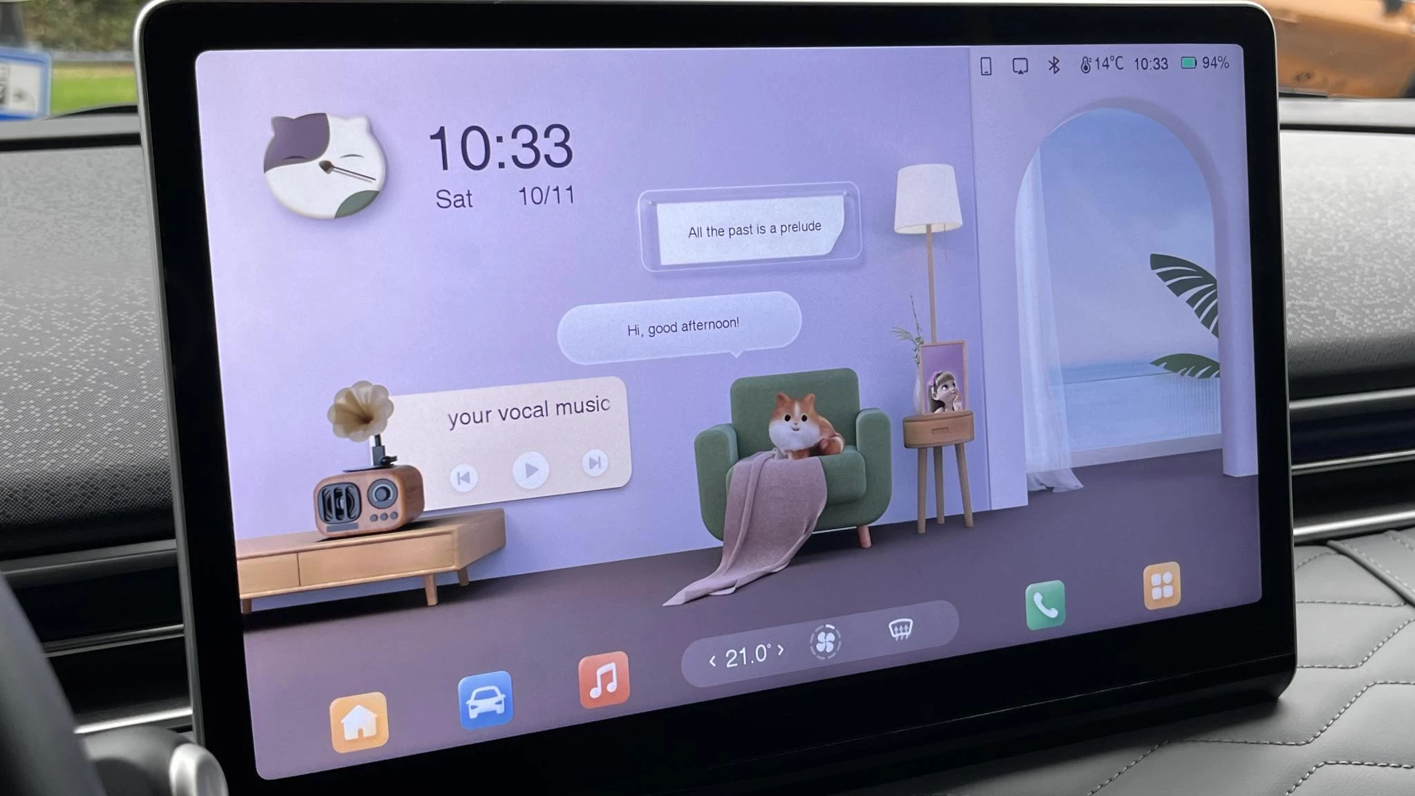 Hoofdafbeelding Dongfeng Box