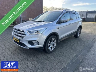 Ford Kuga 1.5 EcoBoost ST Line