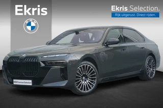 Hoofdafbeelding BMW 7 Serie BMW 7 Serie 750e xDrive Executive Drive Pro | M Sportpakket Pro | Sky Lounge | Connoisseur Pack | Bowers & Wilkins | Ekris Selection