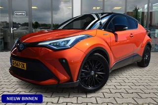 Toyota C-HR 2.0 Hybrid Launch Edition | ACC | Camera | Leder |