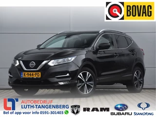 Nissan QASHQAI 1.3 DIG-T N-Connecta | Design Pack | Trekhaak |