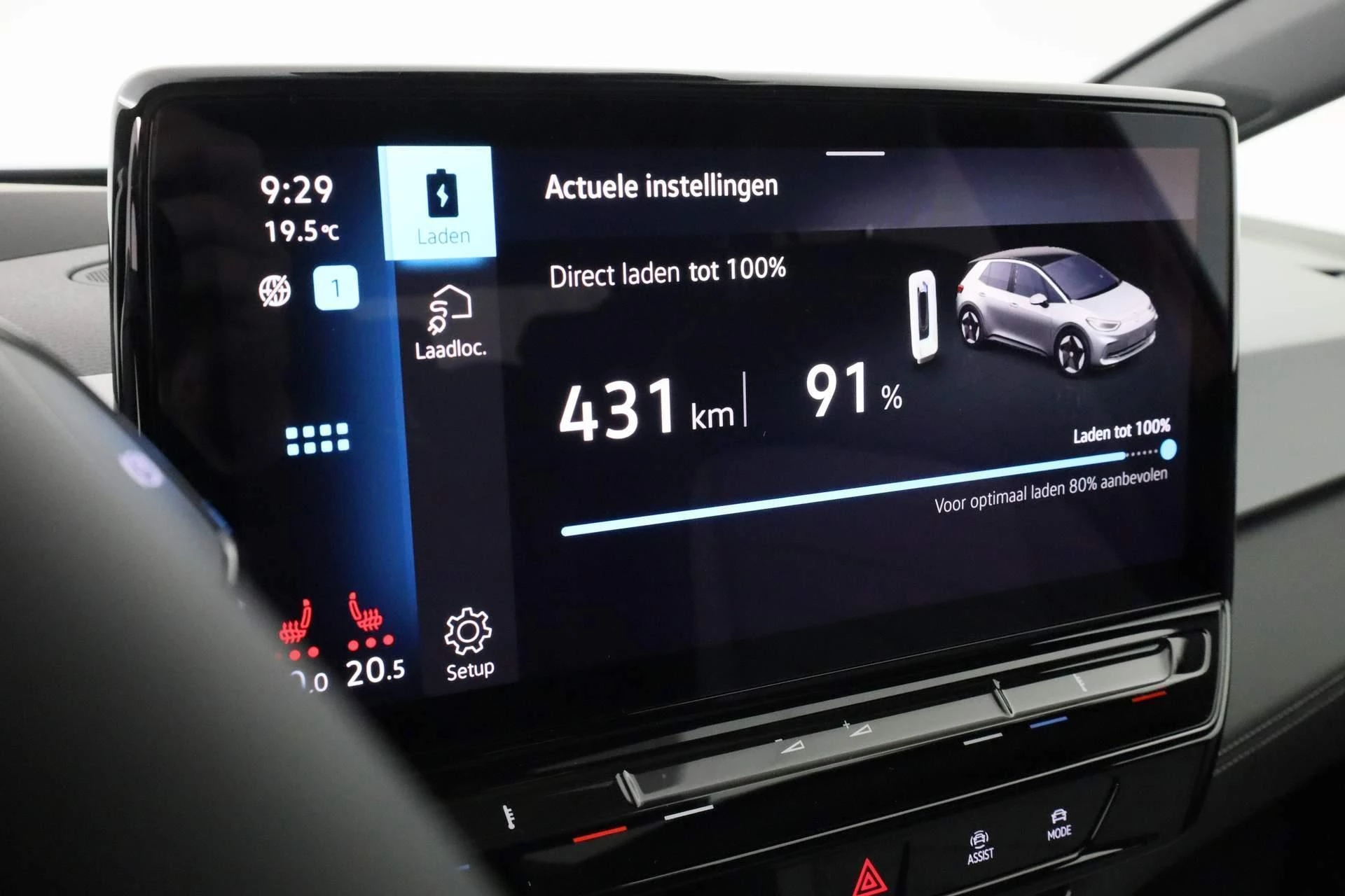 Hoofdafbeelding Volkswagen ID.3