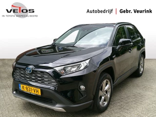 Toyota RAV4 2.5 Hybrid AWD Style Trekhaak 1650 Kg trekgewicht