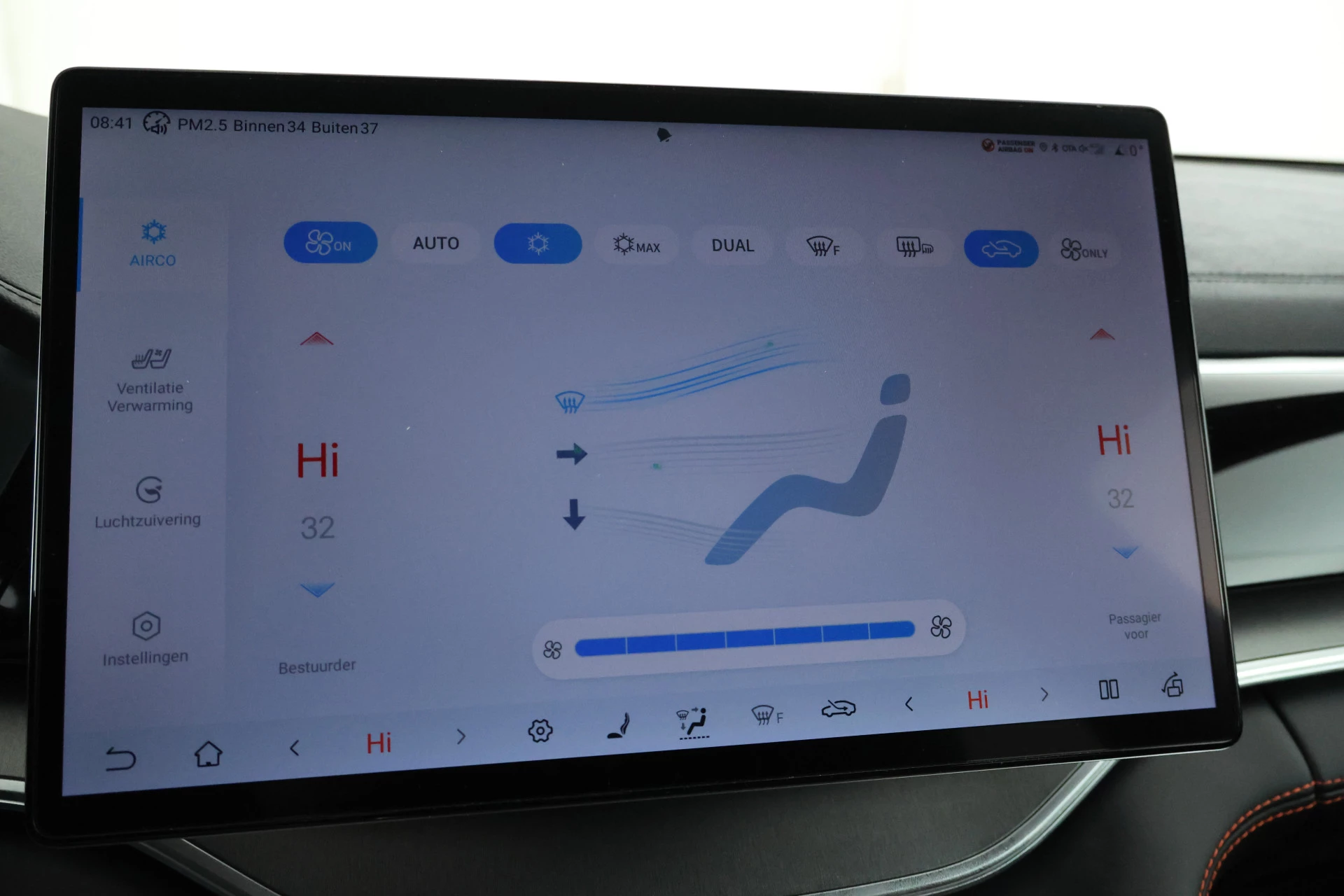 Hoofdafbeelding BYD SEAL U