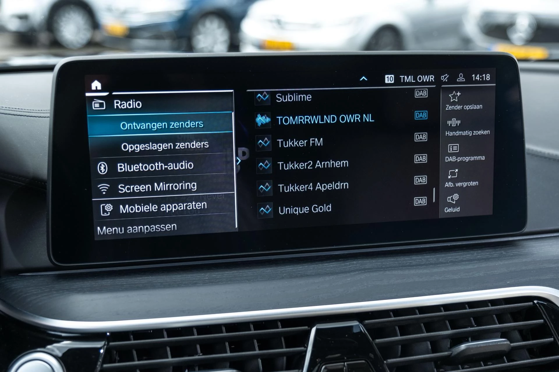 Hoofdafbeelding BMW 5 Serie