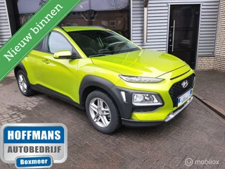 Hyundai Kona 1.0 T-GDI Premium
