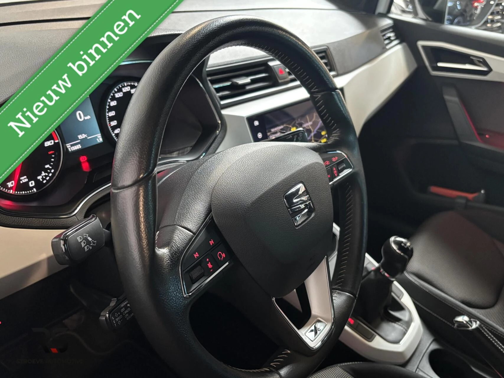 Hoofdafbeelding SEAT Arona