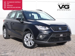 Seat Arona 1.0 TSI Xcellence Navi PDC Trekhaak Clima CarPlay