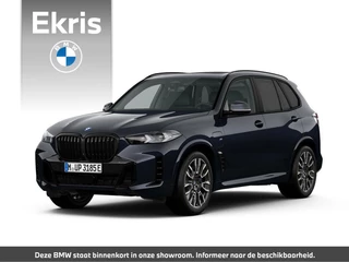 BMW X5 xDrive50e M Sport Package Pro | Travel Package | Innovation Package | Comfort Pack