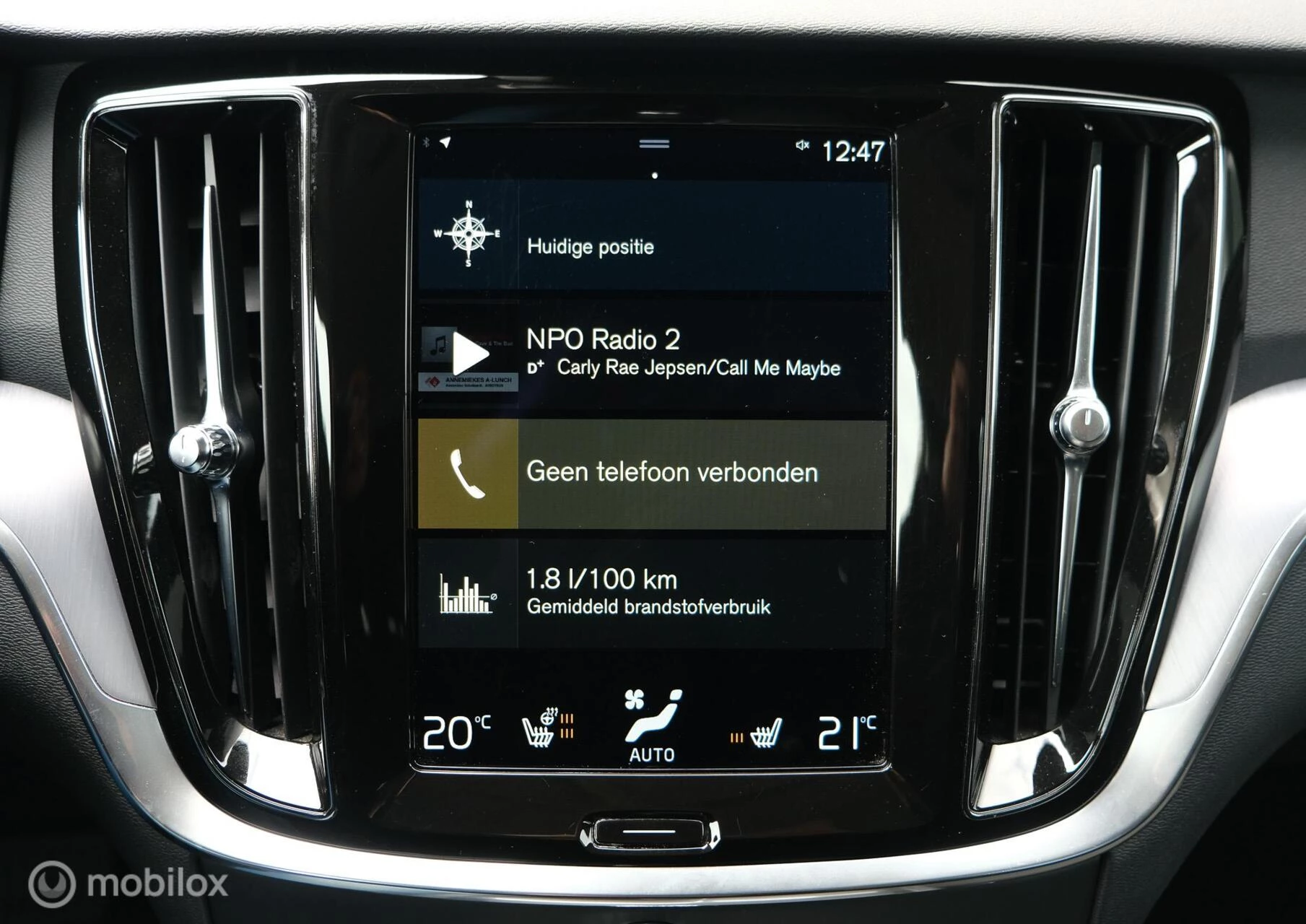 Hoofdafbeelding Volvo V60