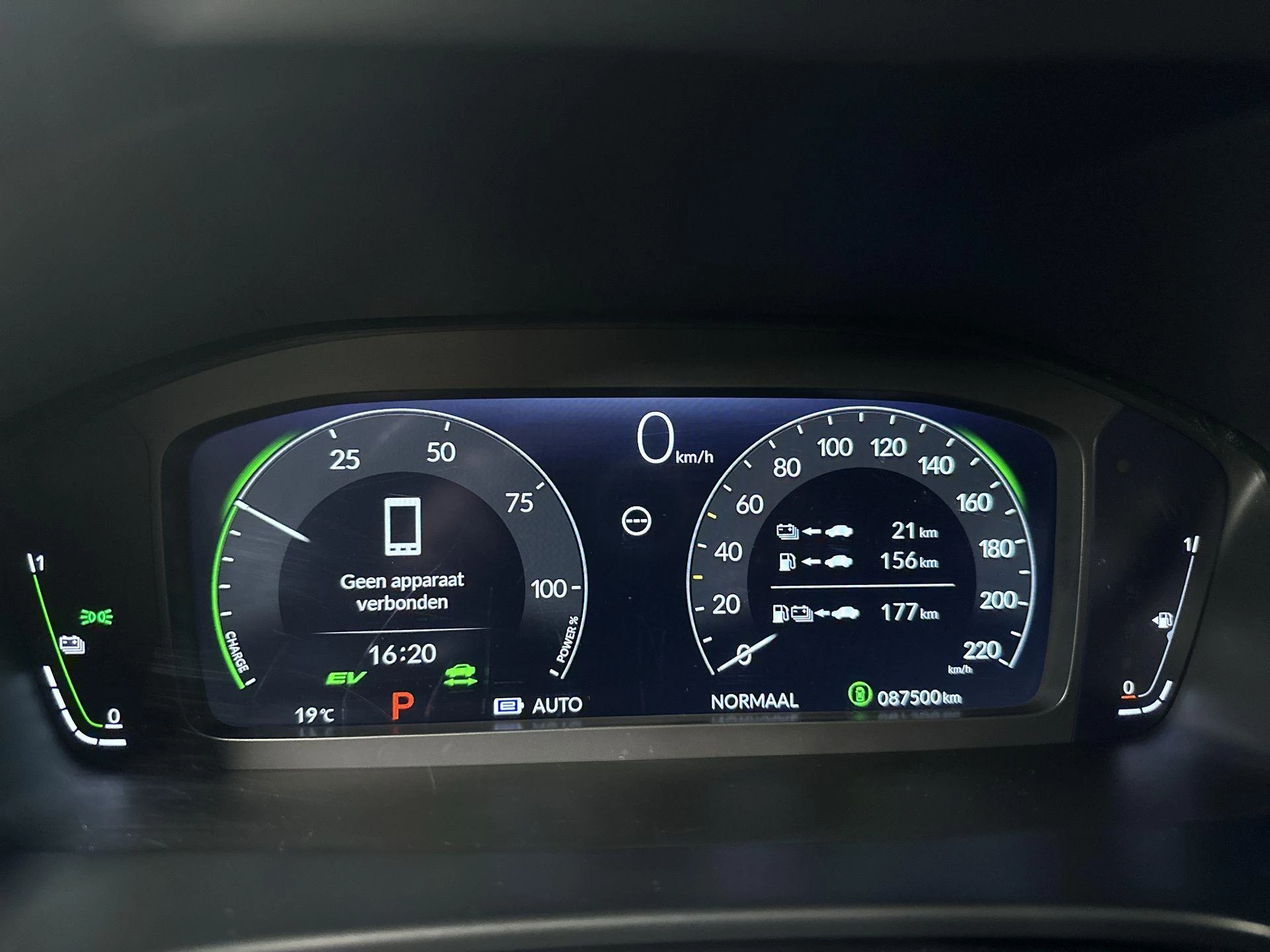 Hoofdafbeelding Honda CR-V