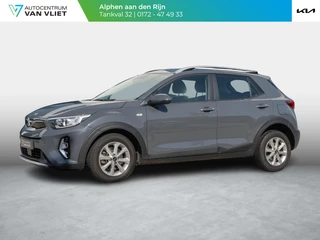 Kia Stonic 1.0 T-GDi MHEV DynamicLine | Navigatie | Climate Control | Achteruitrijcamera | Carplay