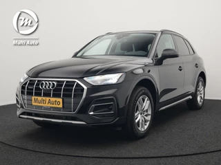 Audi Q5 50 TFSI e Advanced edition Plug In Hybrid 300pk Dealer O.H PHEV | 360 Camera | Cruise Control | Sportstoelen Verwarmd | Navigatie | Virtual | DAB | L.M. 18" |