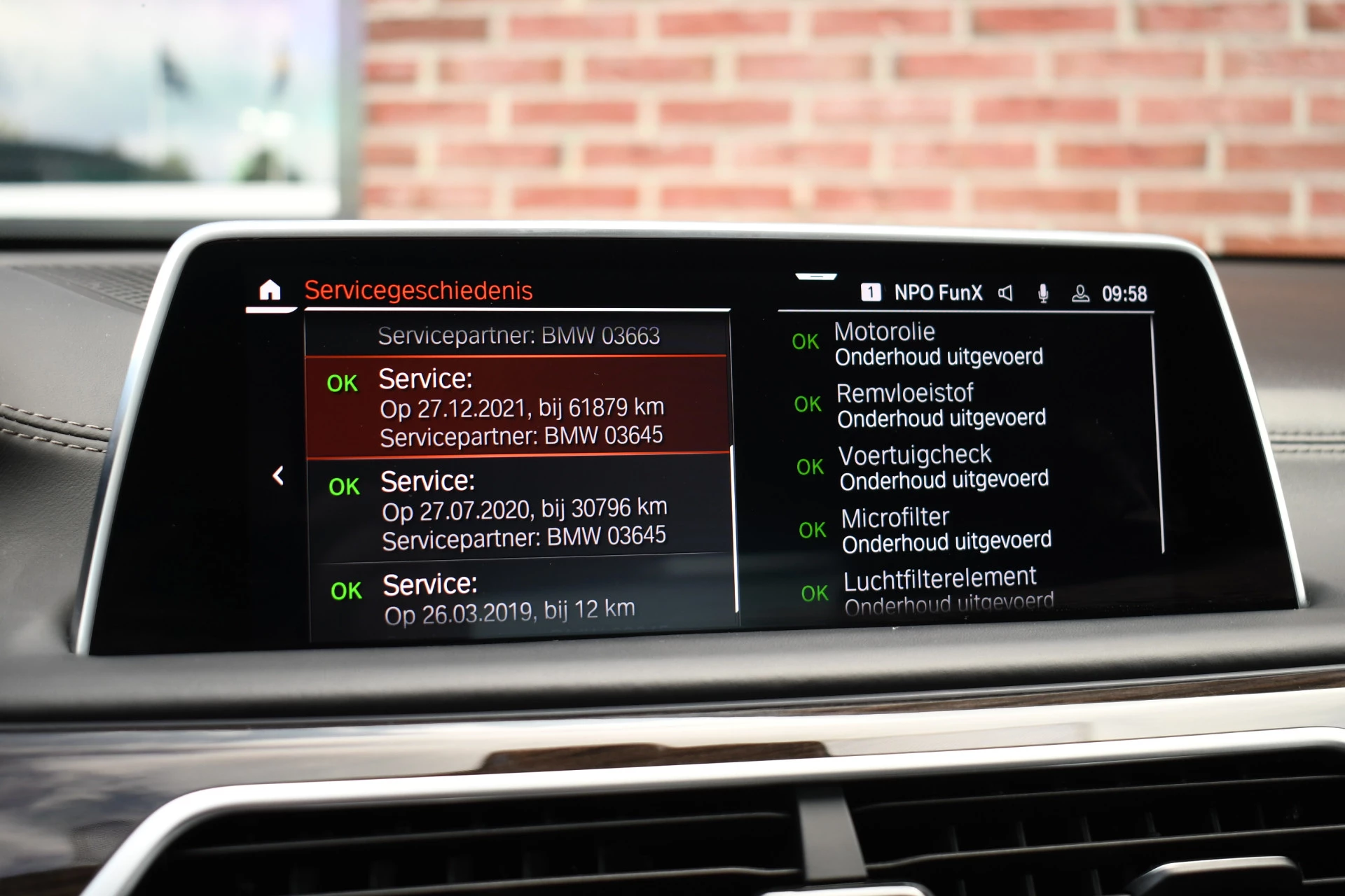 Hoofdafbeelding BMW 7 Serie