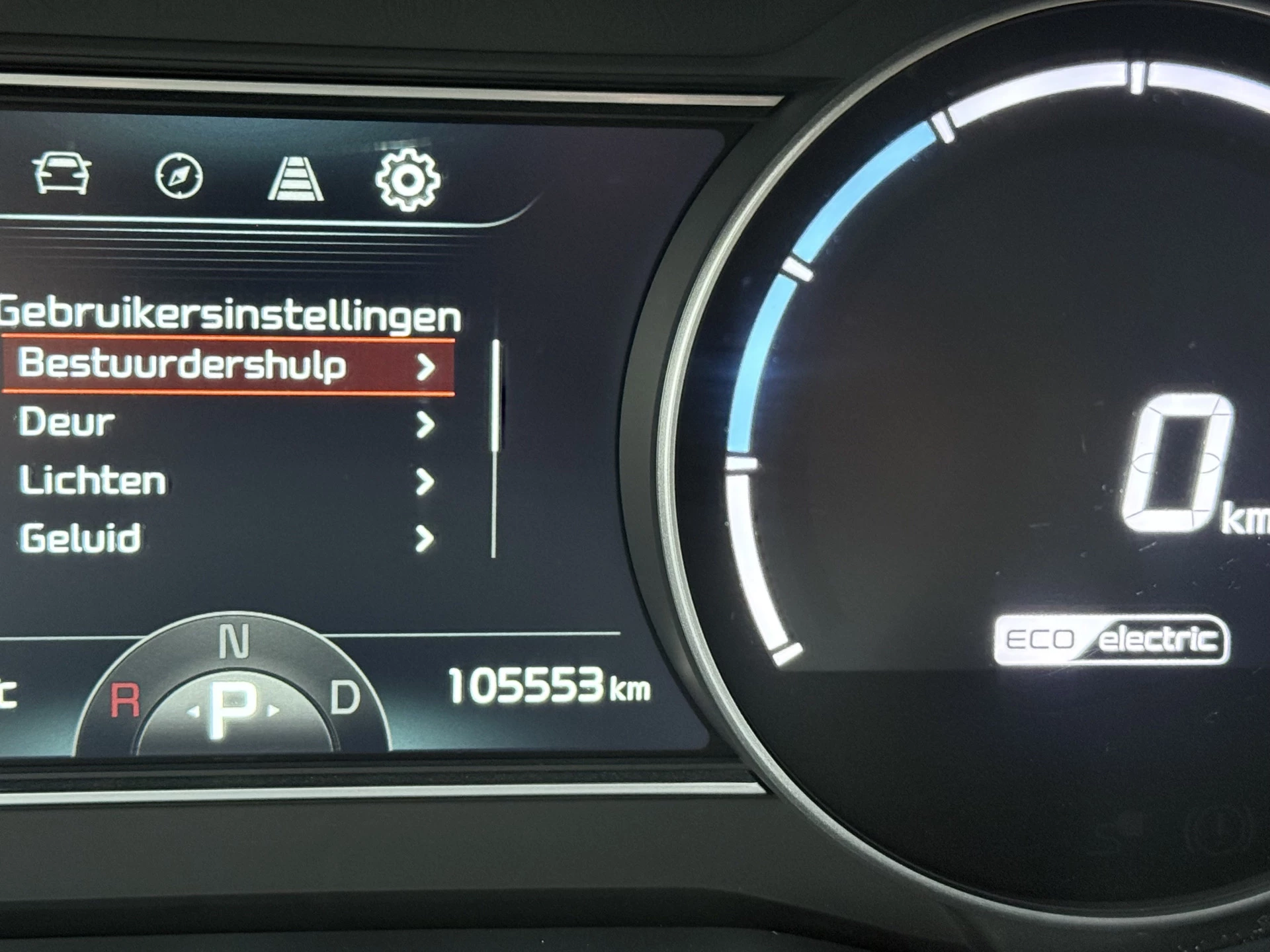 Hoofdafbeelding Kia e-Niro