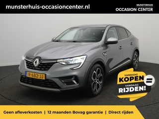 Renault Arkana 1.6 E-Tech Hybrid 145 Intens - RIJKLAARPRIJS - Achteruitrijcamera - Adaptive Cruise Control - Dealeronderhouden
