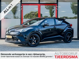 Toyota C-HR 1.8 Hybrid Dynamic | Trekhaak | Navigatie | Camera | Stoelverwarming | Cruise Control | Climate Control | Parkeersensoren | Metallic Lak | Lichtmetalen Velgen 18'' | All Season banden |