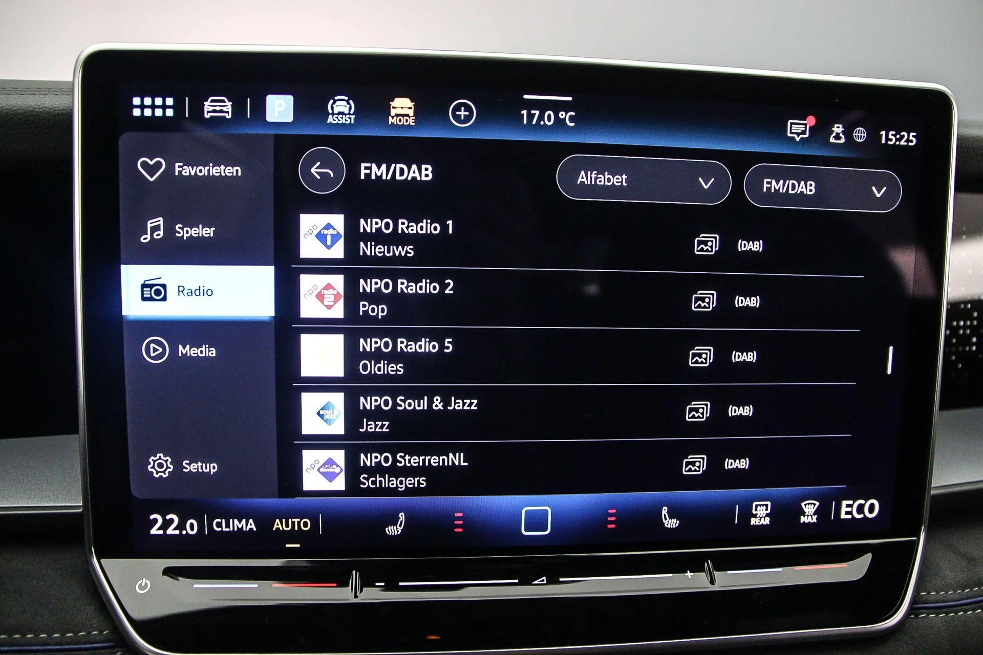 Hoofdafbeelding Volkswagen Tayron