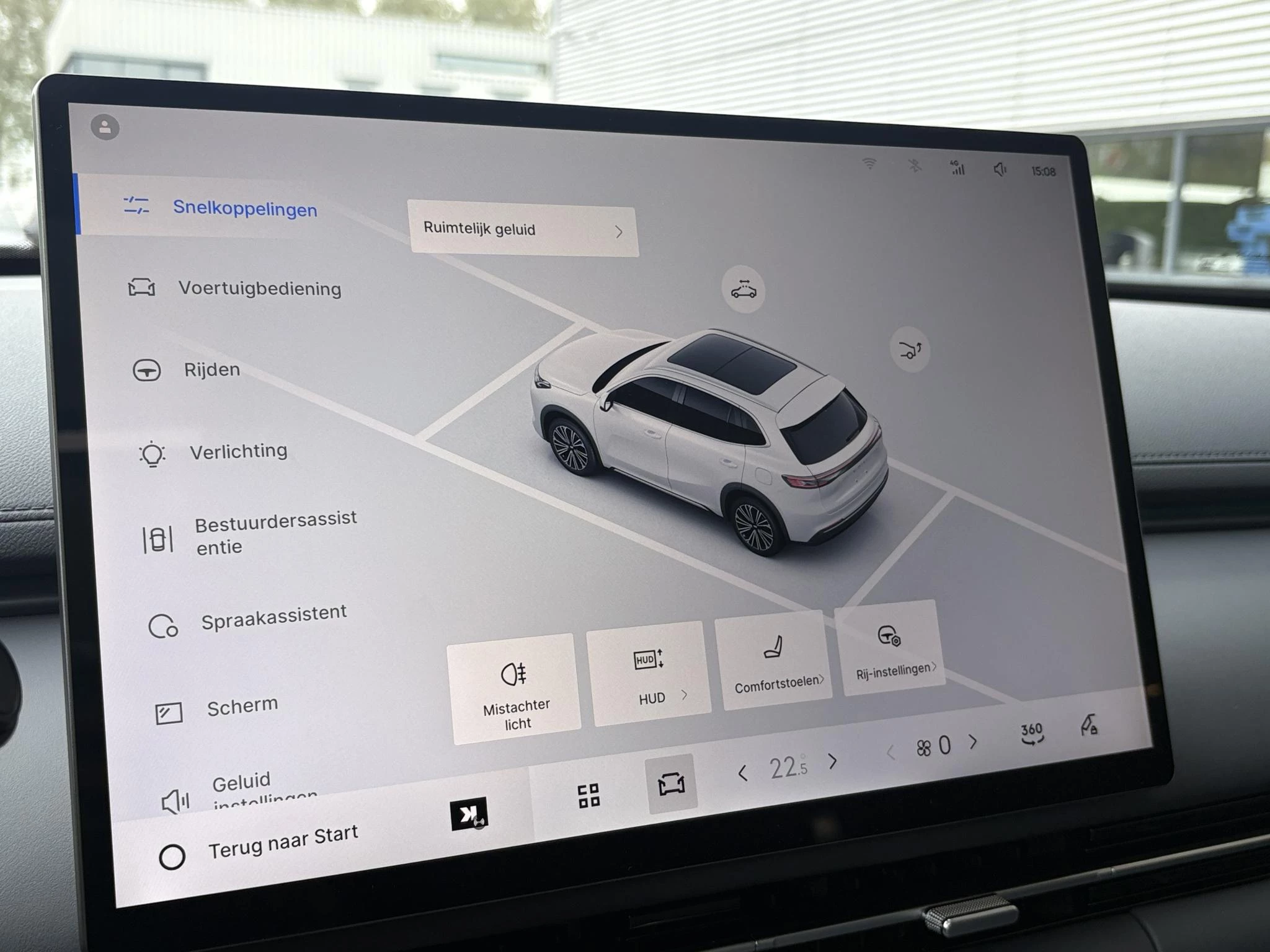 Hoofdafbeelding Geely Starray EM-i