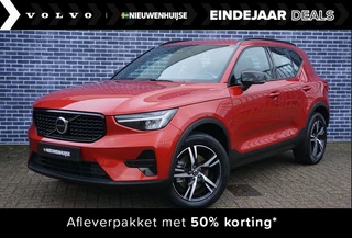 Volvo XC40 2.0 B4 Plus Dark | Trekhaak | Memory | Zitting verlengers | parkeersensoren vóór en achter | camera | Google auto | Full LED | verwarmde voorstoelen en stuurwiel | trekgewicht 2000KG! |