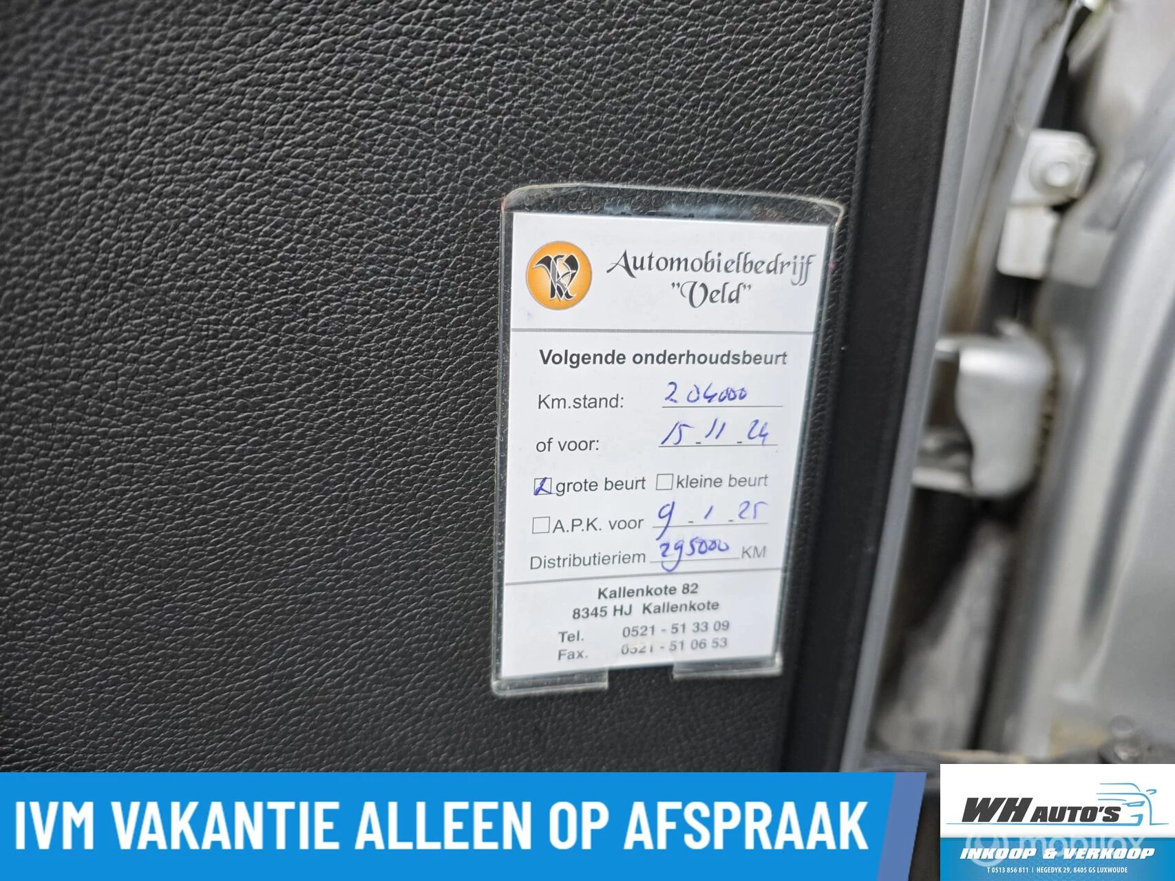 Hoofdafbeelding Opel Insignia