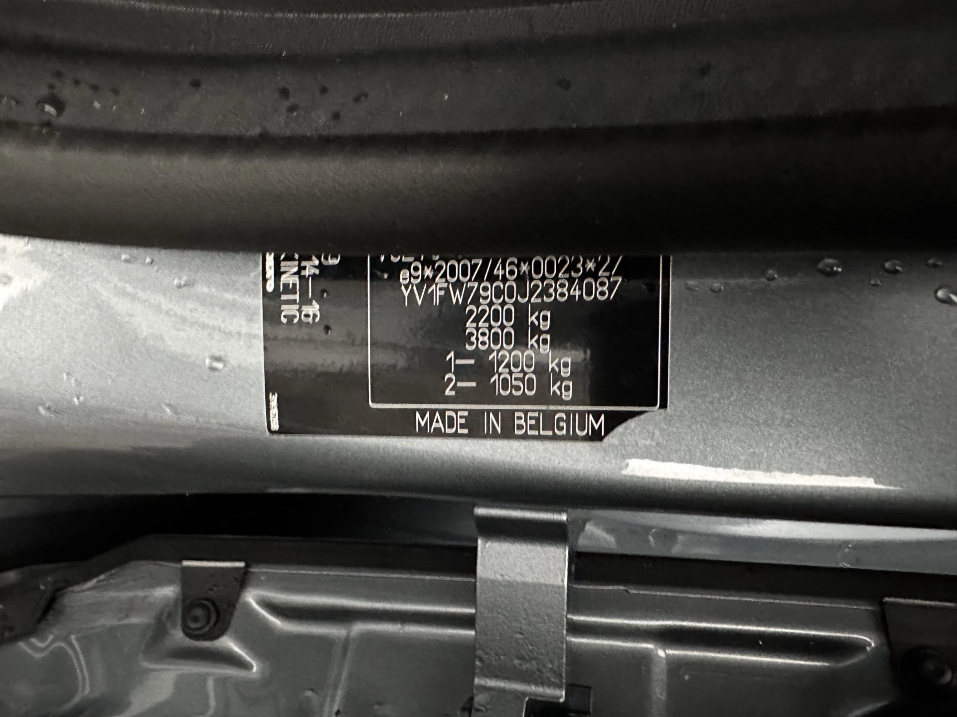 Hoofdafbeelding Volvo V60