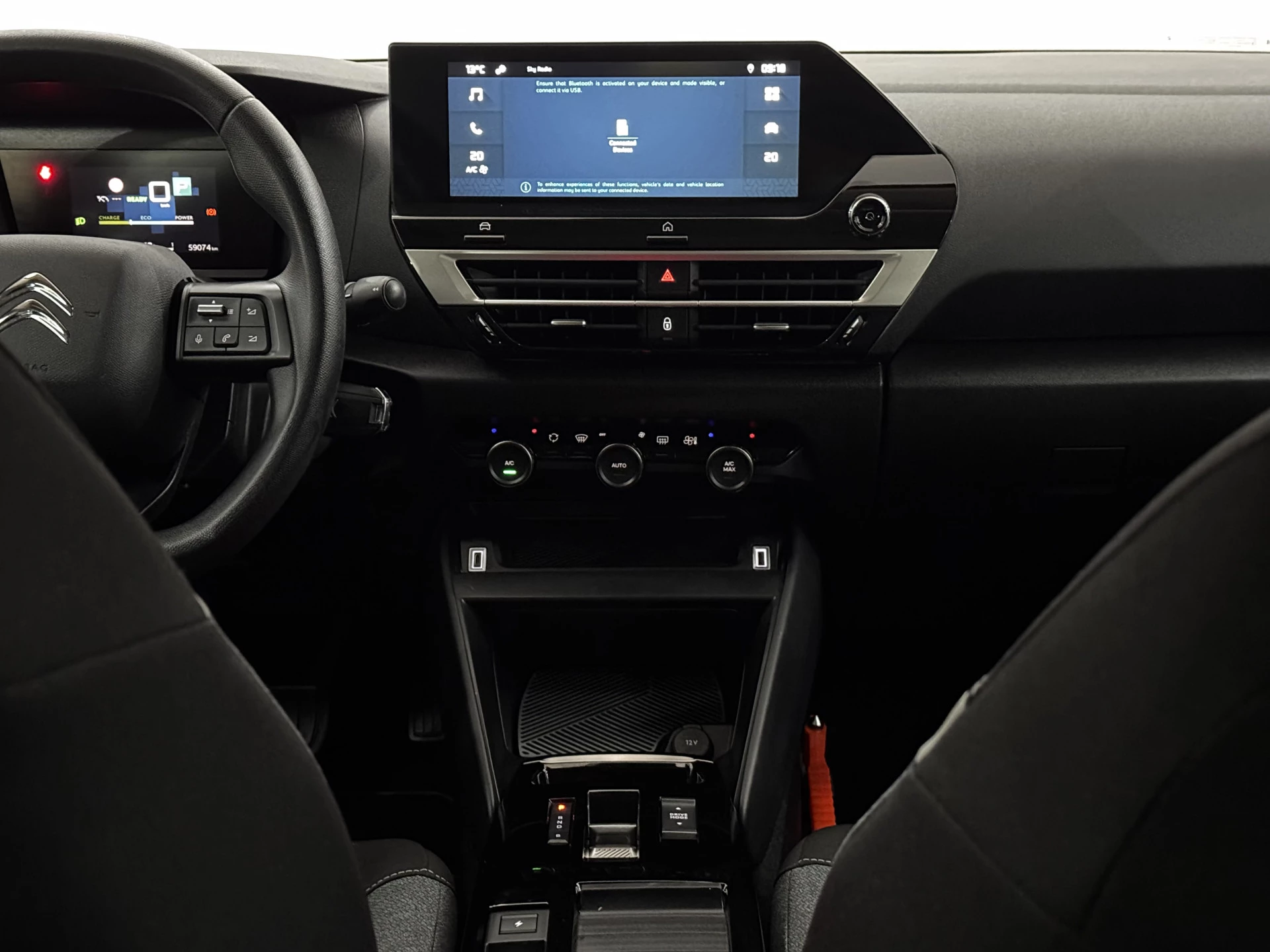 Hoofdafbeelding Citroën ë-C4