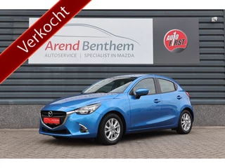 Mazda 2 1.5 Skyactiv-G Dynamic Android auto/Apple carplay - Trekhaak - 1ste eigenaar
