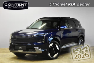 Hoofdafbeelding Kia EV5 Kia Ev5 81,4 kWh 217pk 2WD Plus Advanced