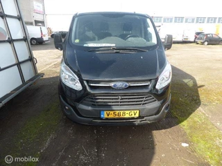 Ford Transit Custom 270 2.0 TDCI L1H1 Trend