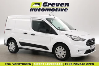Ford Transit Connect 1.5 TDCI 101PK | Airco | Cruise | 2xSchuifdeur | Stoelverwarming