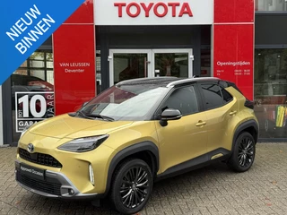 Toyota Yaris Cross 1.5 HYBRID ADVENTURE HEAD-UP AFN-TREKHAAK 18"LM-VELGEN EL-ACHTERKLEP STOEL/STUURVERWARMING PARK-SENSOREN BLIND-SPOT