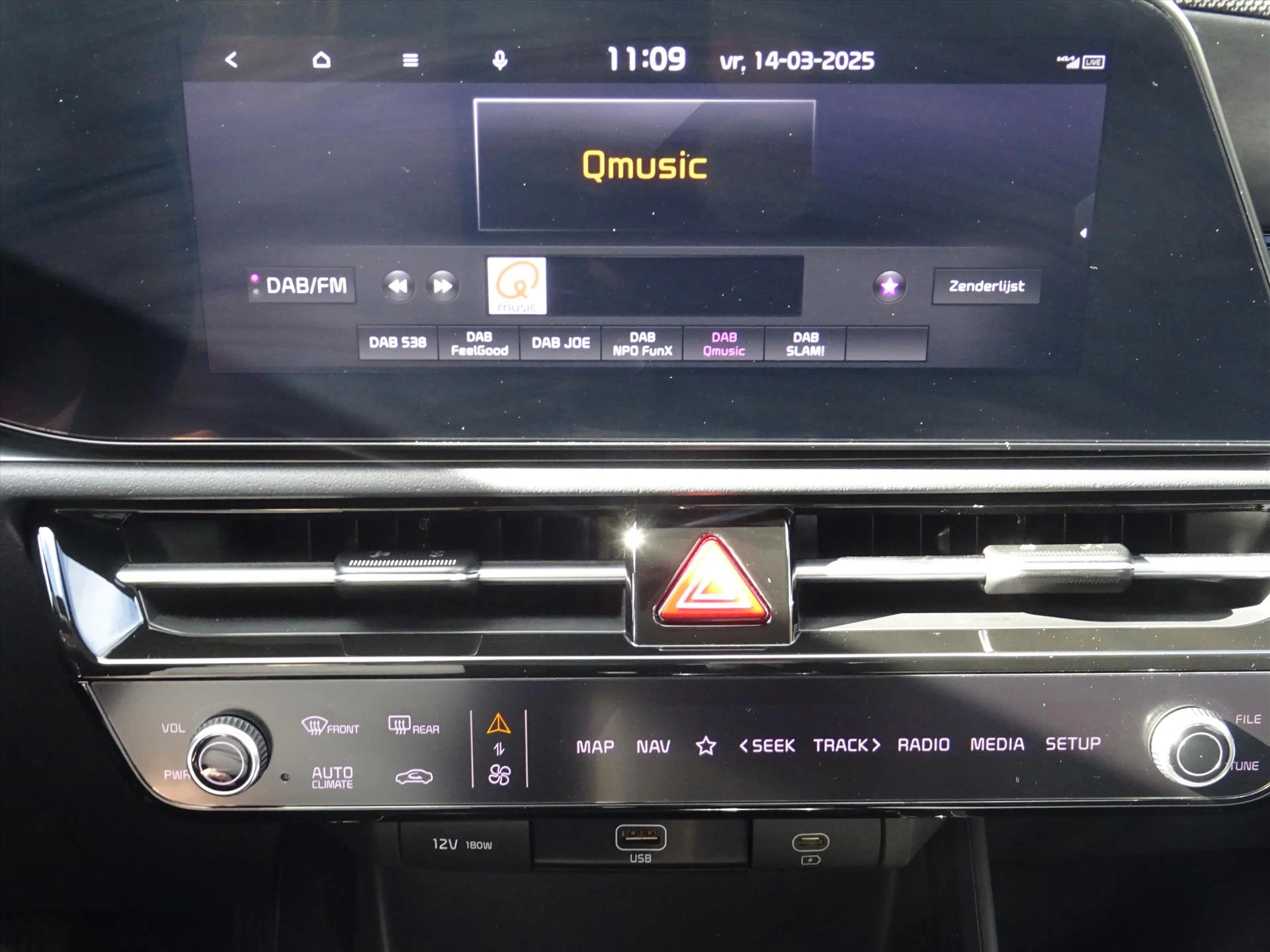 Hoofdafbeelding Kia e-Niro