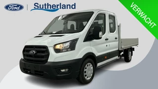 Ford Transit 350 2.0 TDCI L3H1 DC Trend RWD 170pk | 7 Persoons | SYNC 4 | Trekhaak | Draadloos Apple Carplay /Android auto | Stoelverwarming