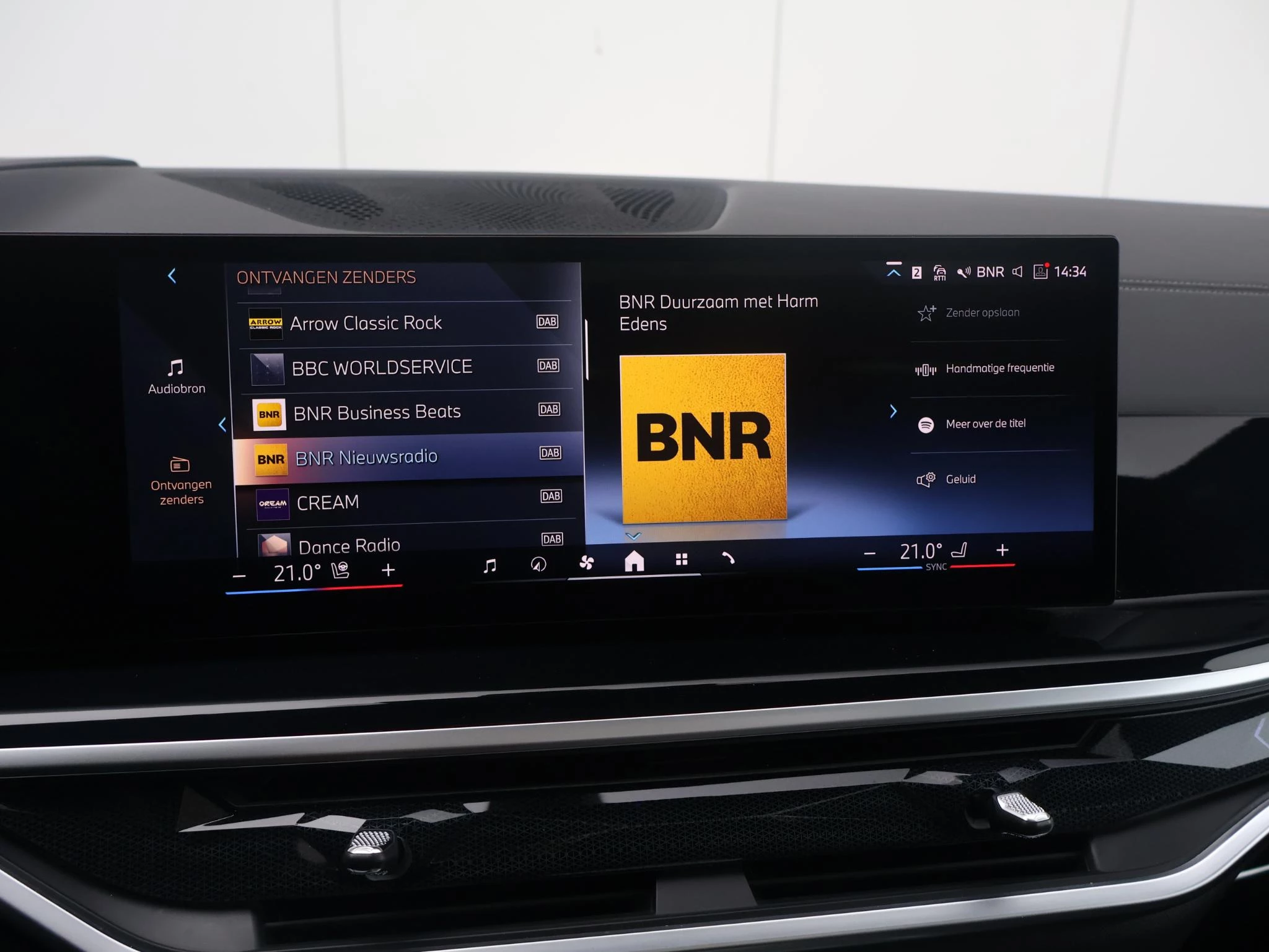 Hoofdafbeelding BMW X7