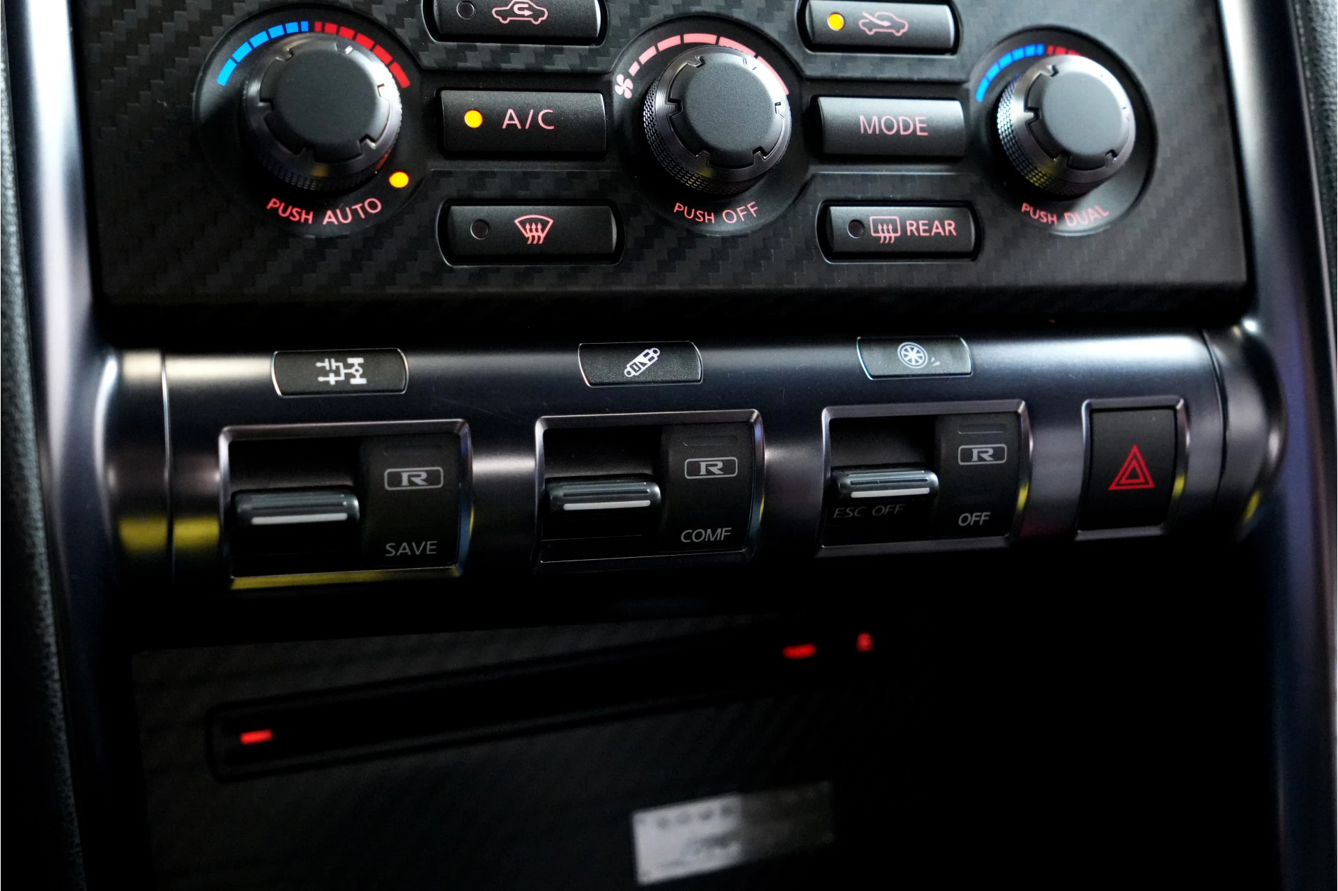 Hoofdafbeelding Nissan GT-R