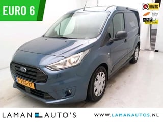 Ford Transit Connect 1.5 EcoBlue 75pk L1 Trend | Euro 6 Airco Metallic | Voorschoten