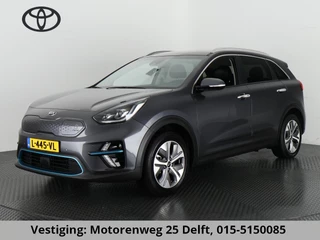 Kia e-Niro ExecutiveLine 64 kWh ACCU 98% !!! BIJNA 2021. 1e EIG. TREKHAAK+NAVI+PDC V+A GARANTIE TOT 2031 *