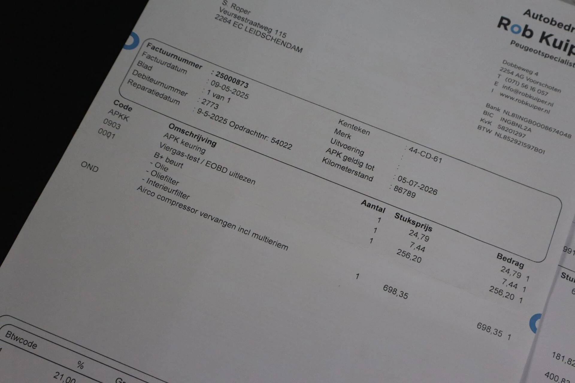 Hoofdafbeelding Peugeot 208