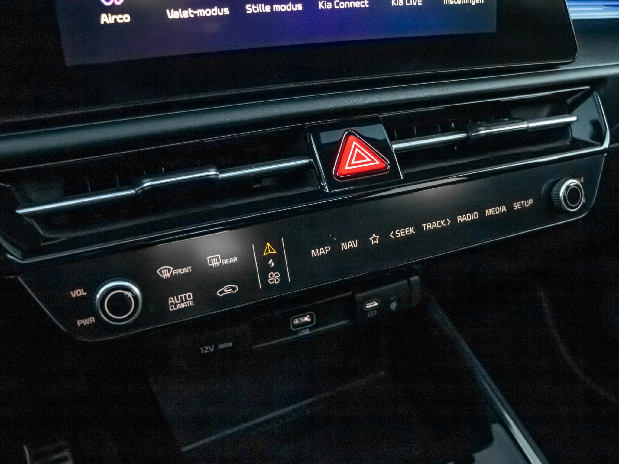 Hoofdafbeelding Kia Niro EV