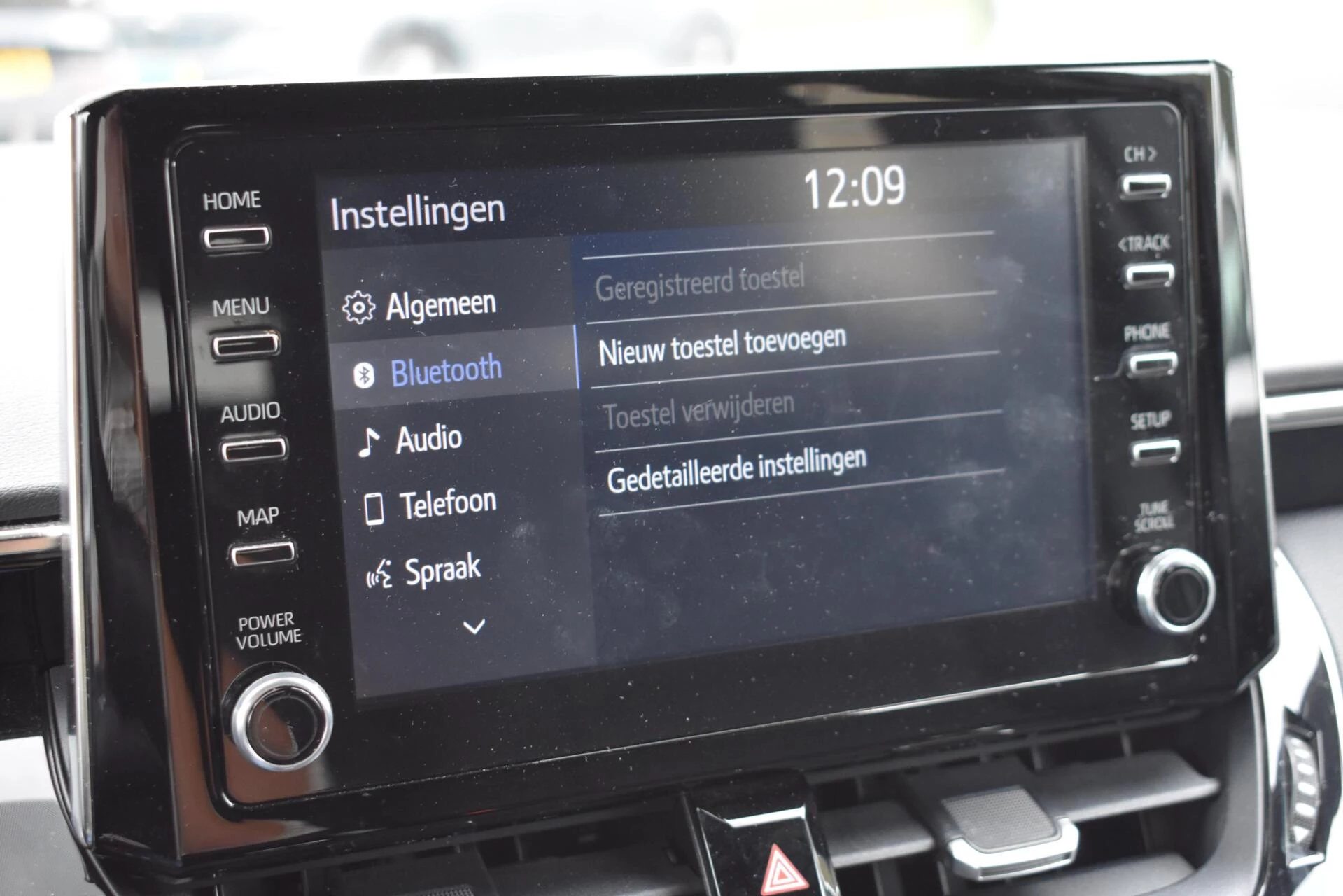 Hoofdafbeelding Toyota Corolla Touring Sports
