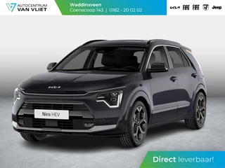 Kia Niro 1.6 GDi Hybrid ExecutiveLine | ANWB Private Lease v.a. € 535,- | Snelle Levering | Schuif/Kanteldak | Stoel&Stuur Verwarming | Harman Kardon | 18'' lichtmetaal | Draadloos opladen smartphone