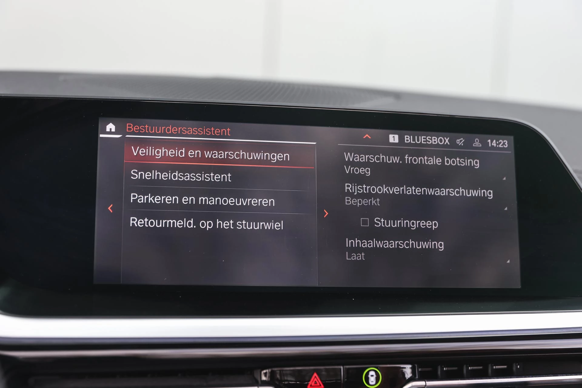 Hoofdafbeelding BMW Z4