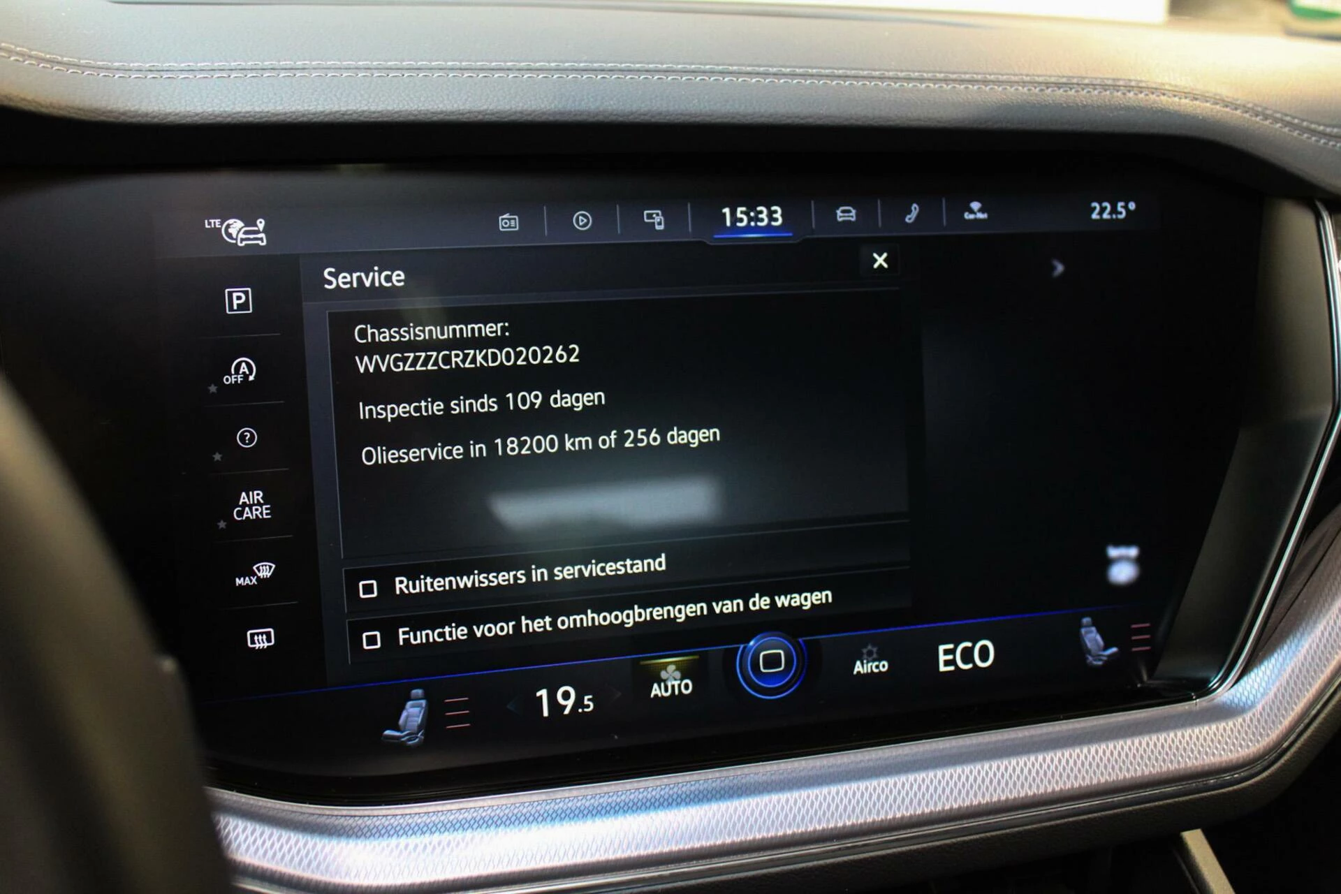 Hoofdafbeelding Volkswagen Touareg