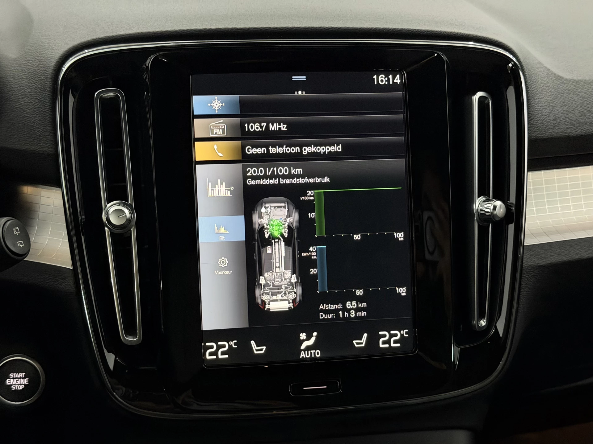 Hoofdafbeelding Volvo XC40