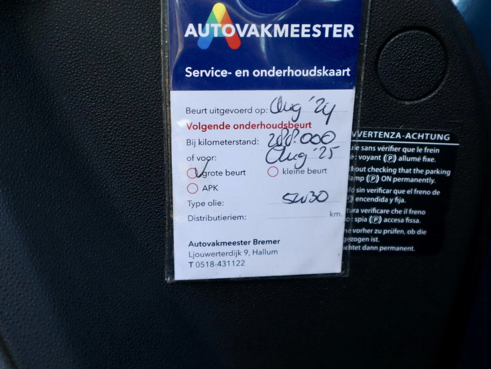 Hoofdafbeelding Citroën Grand C4 Picasso