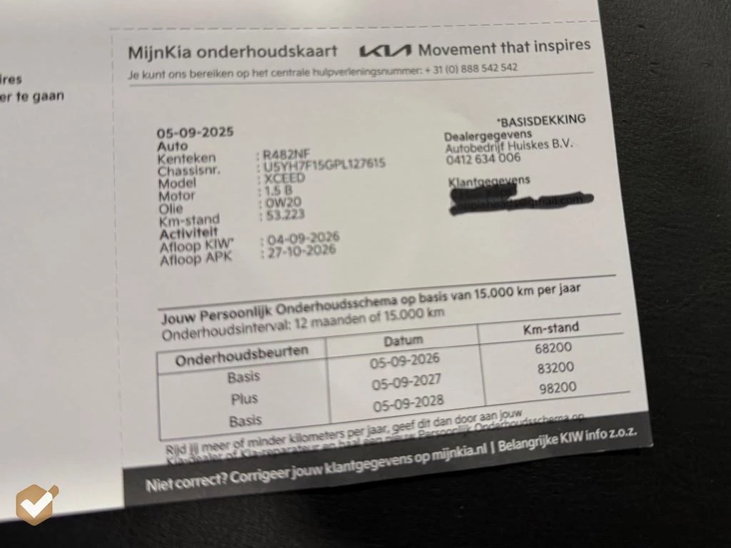 Hoofdafbeelding Kia XCeed