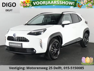 Toyota Yaris Cross 1.5 HYBRIDE BUSINESS AUTOMAAT GARANTIE 3-2034 LM VELGEN. CARPLAY NAVI.ADAPTIEVE CRUISE CONTROLL
